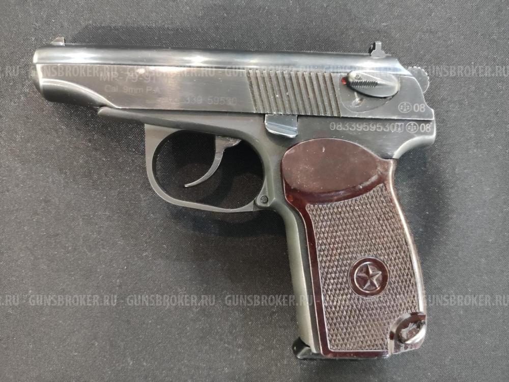 МР-79-9ТМ, кал.9Р.А.