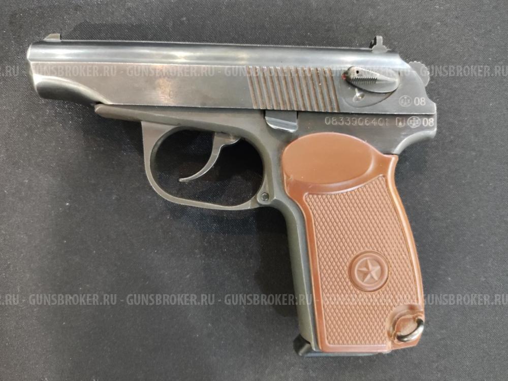 МР-79-9ТМ, кал.9Р.А.