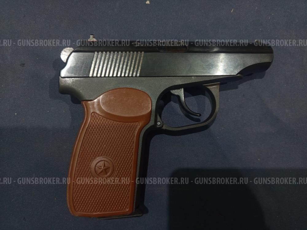 МР-79-9ТМ, кал.9Р.А. 