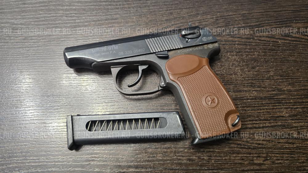 МР-79-9ТМ, кал.9Р.А.
