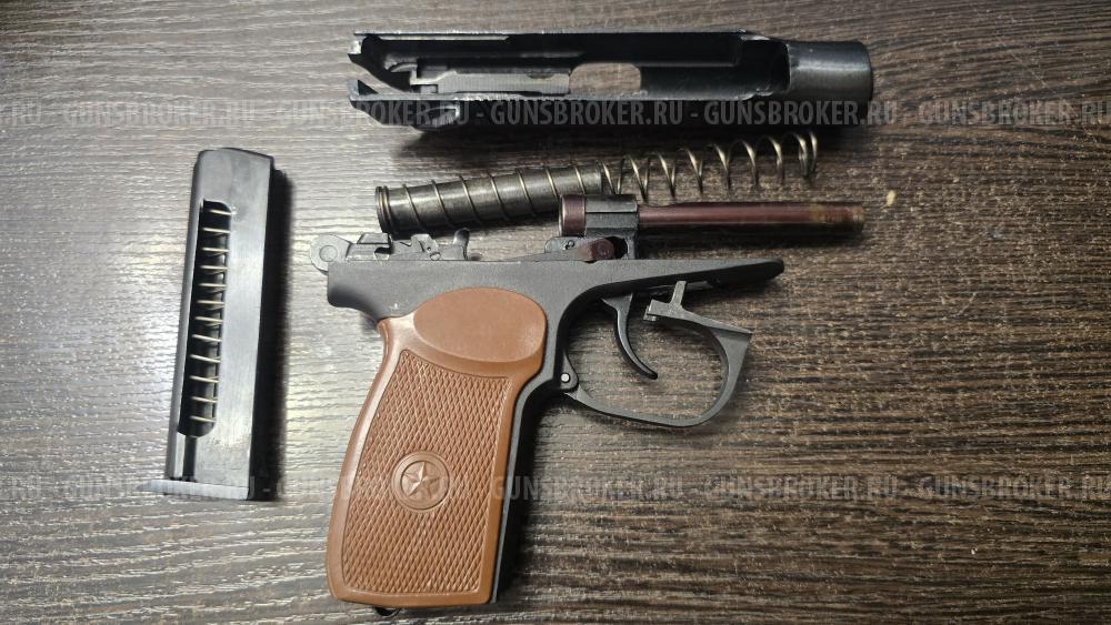 МР-79-9ТМ, кал.9Р.А.