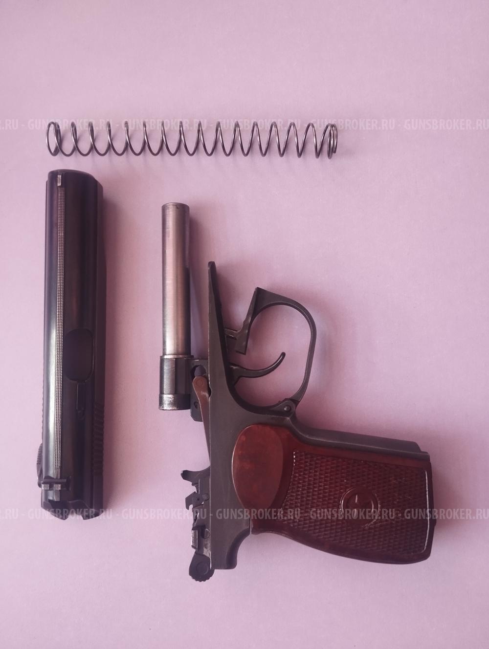 МР-79-9ТМ, калибр 9 мм Р.А.
