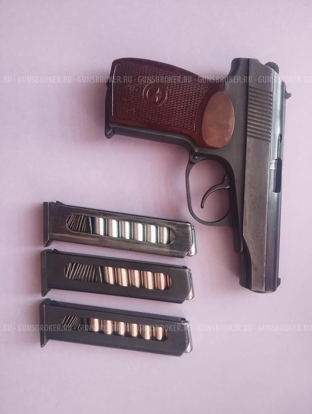 МР-79-9ТМ, калибр 9 мм Р.А.