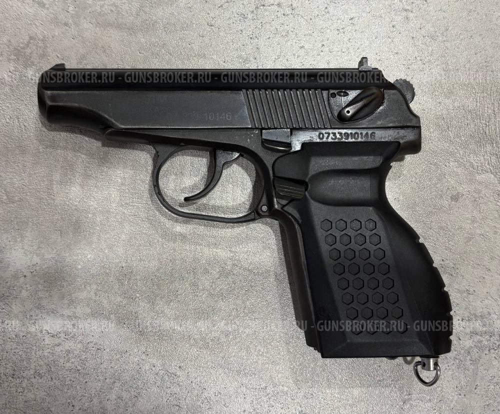 МР-79-9ТМ калибр 9мм Р.А.