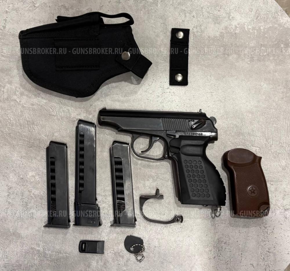 МР-79-9ТМ калибр 9мм Р.А.