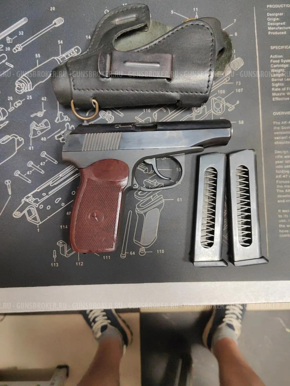 МР-79-9ТМ Калибр 9мм