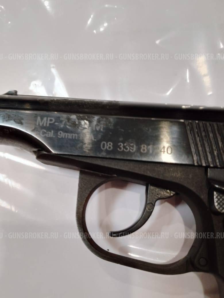 МР-79-9ТМ, калибр 9РА