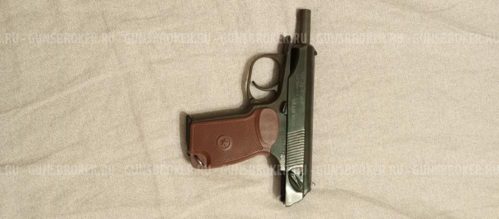 Мр-79-9тм кл. 9мм