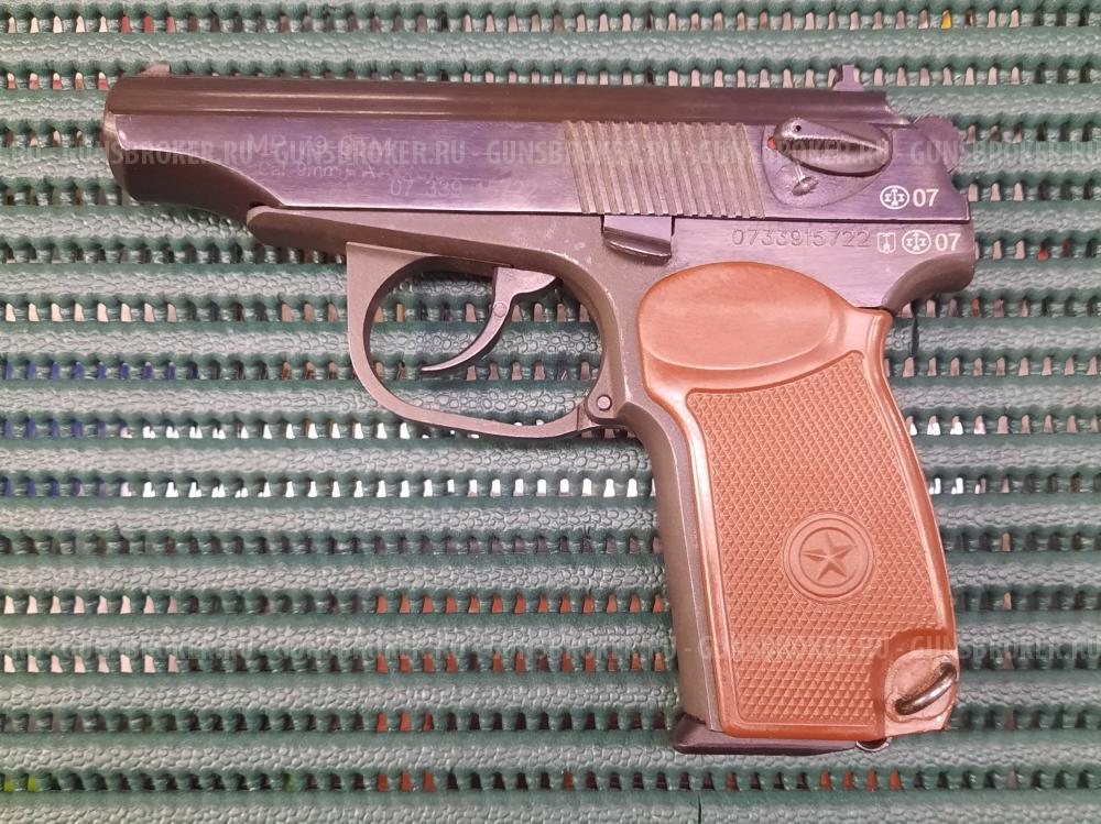 МР-79-9ТМ, кл.9РА