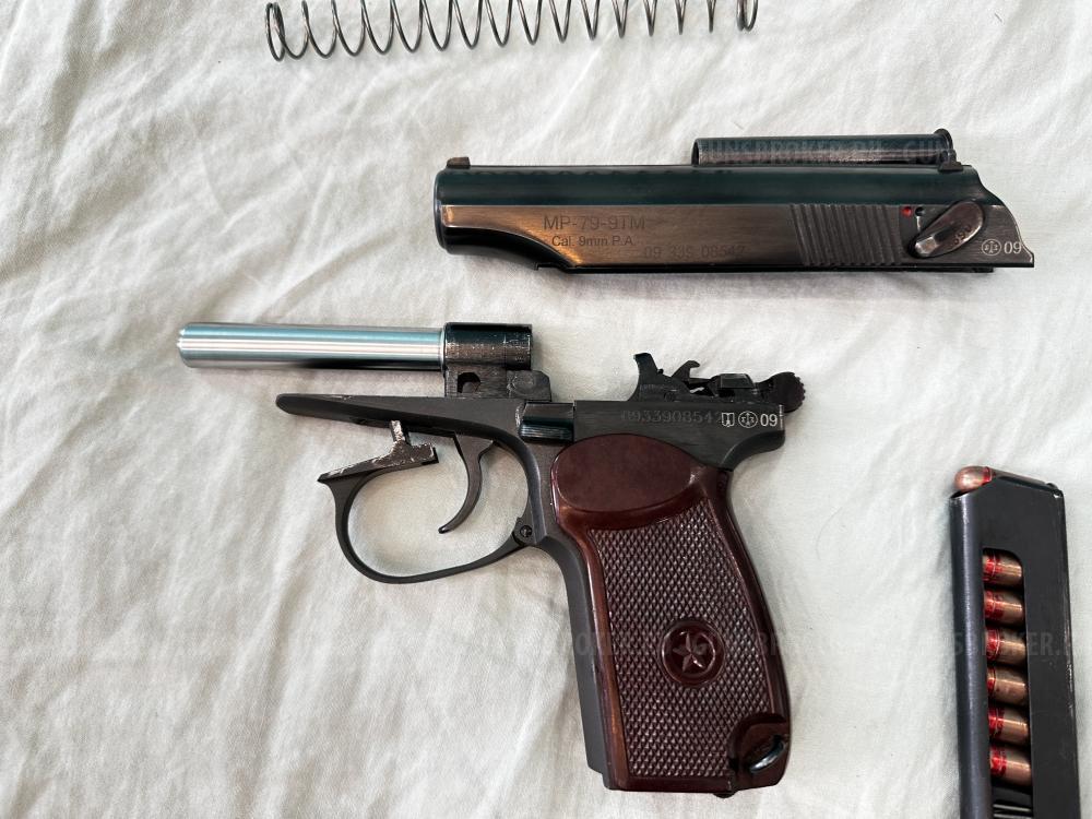 Мр-79-9ТМ Кованый(фрезерованный)