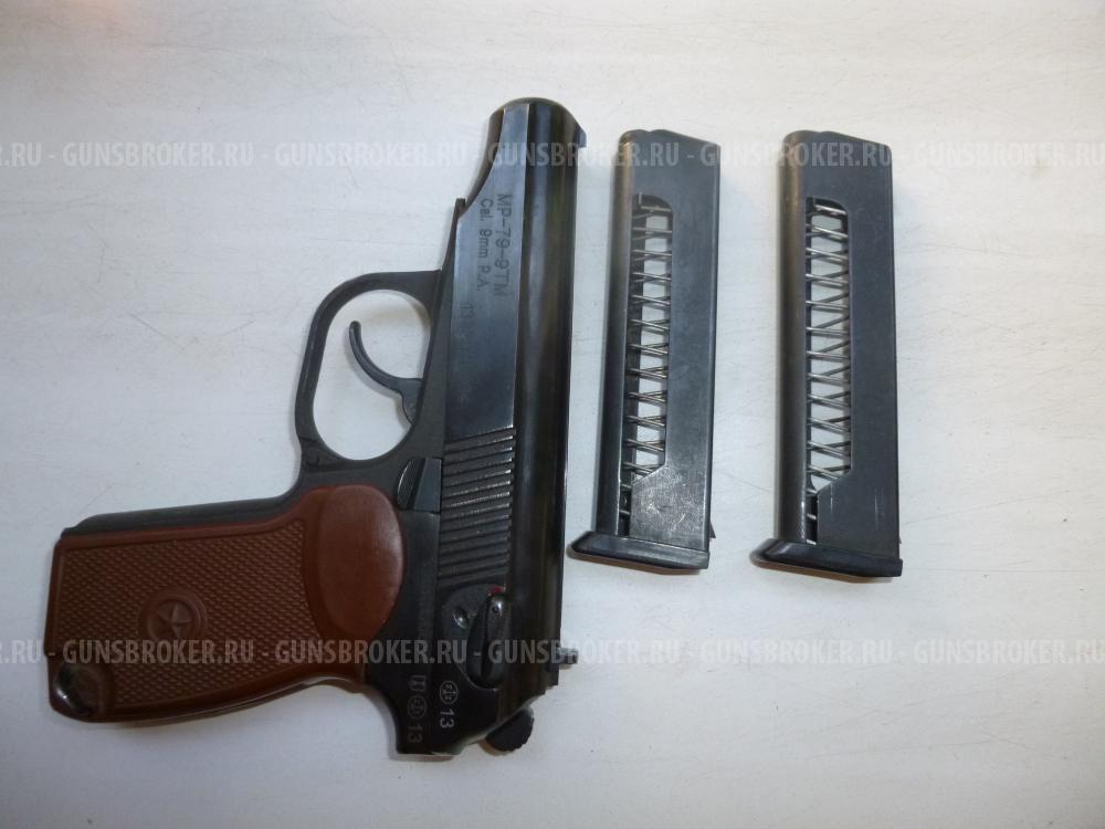 мр-79-9тм (макарыч 9мм)