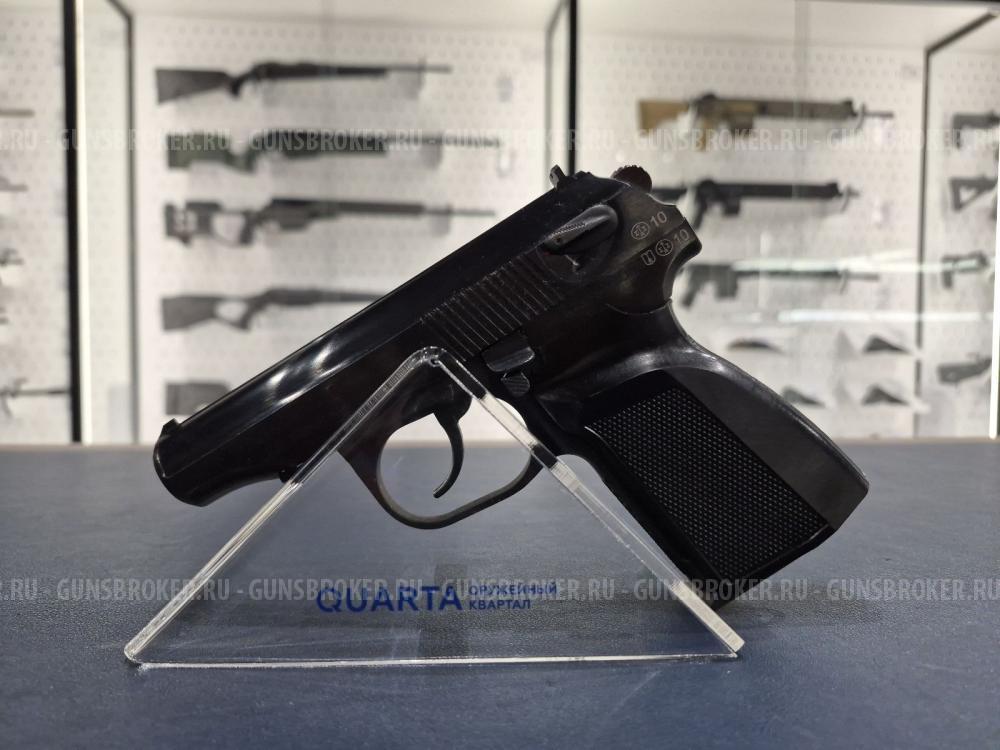 МР-79-9ТМ (на базе ПММ)