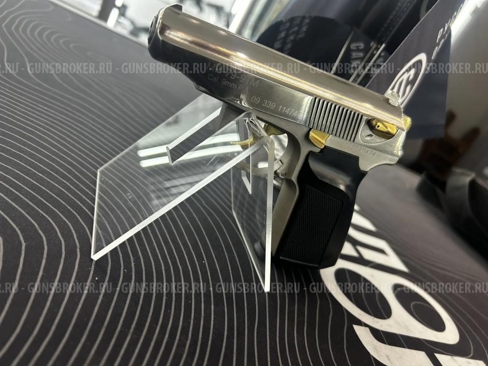 МР-79-9ТМ, Никель, кал. 9ммР.А. (Комиссия)