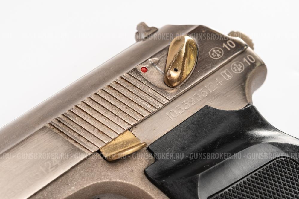 МР-79-9ТМ "Никель"