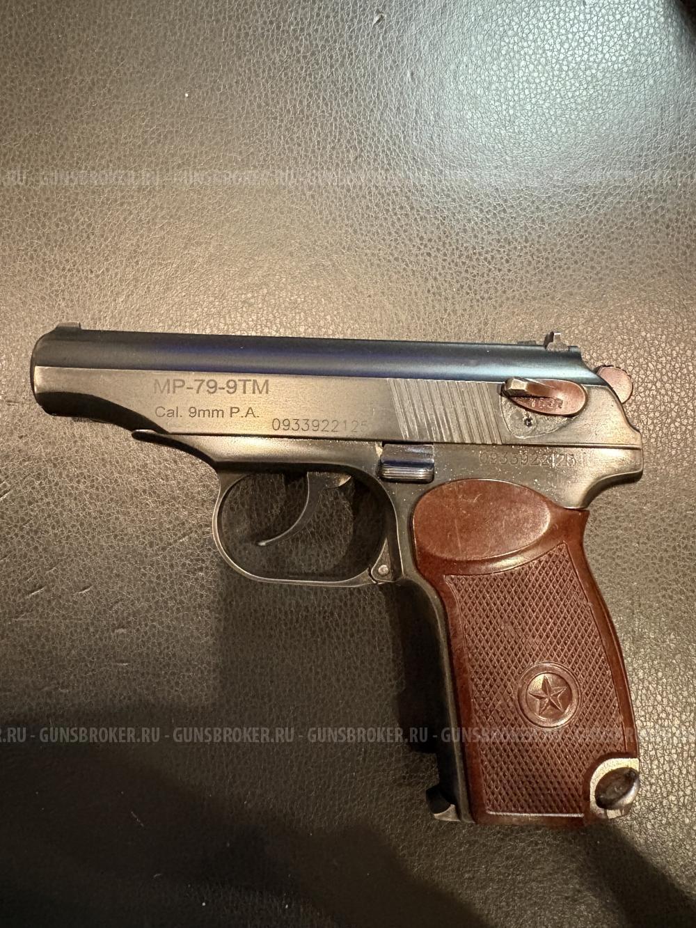 МР-79-9ТМ переделка из пряморамного ПМ