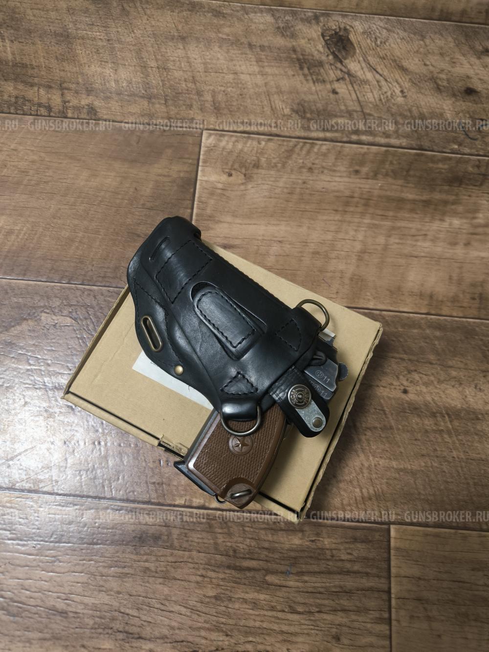 Мр 79 9тм пистолет Макарова калибр 9мм