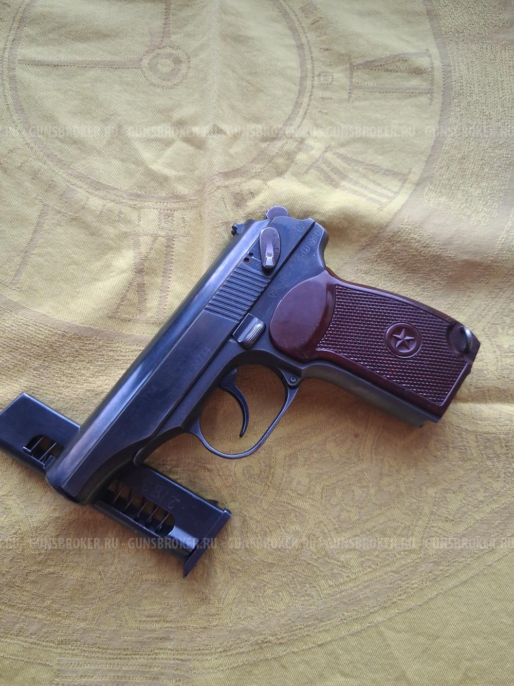 МР-79-9ТМ ПРАВИЛЬНЫЙ.