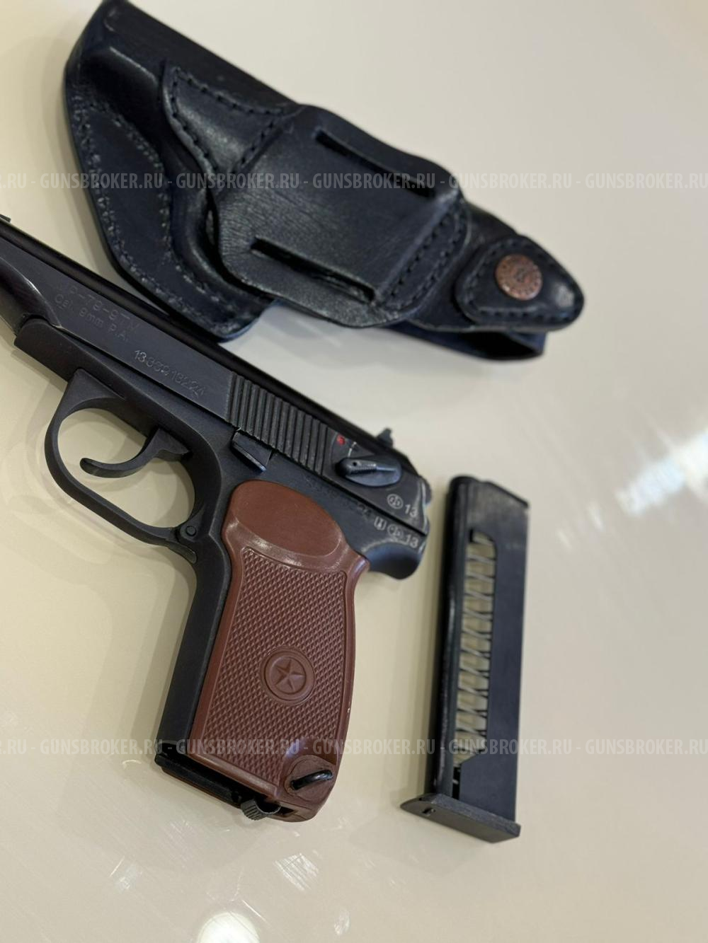 МР-79-9ТМ травмат