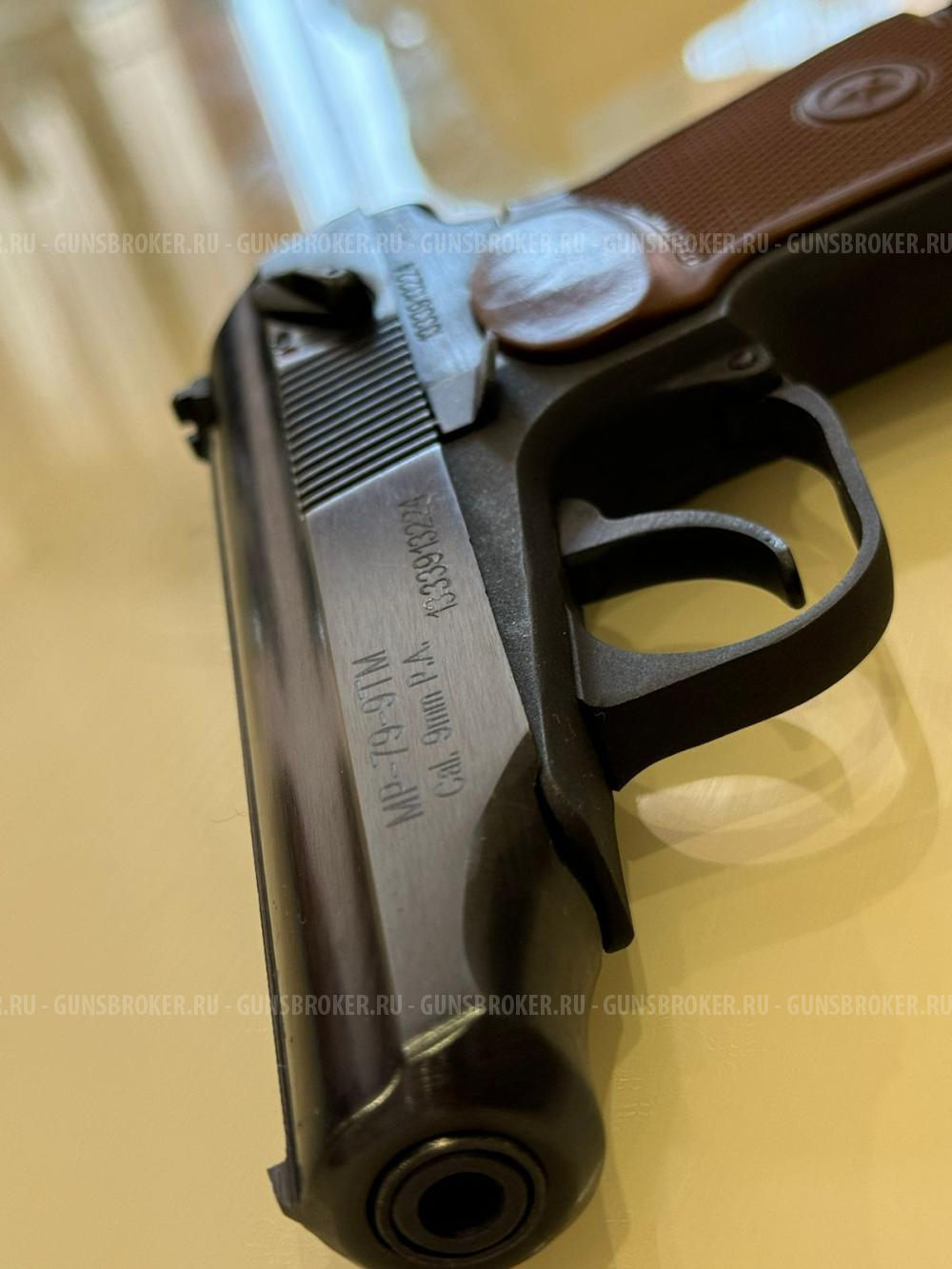 МР-79-9ТМ травмат