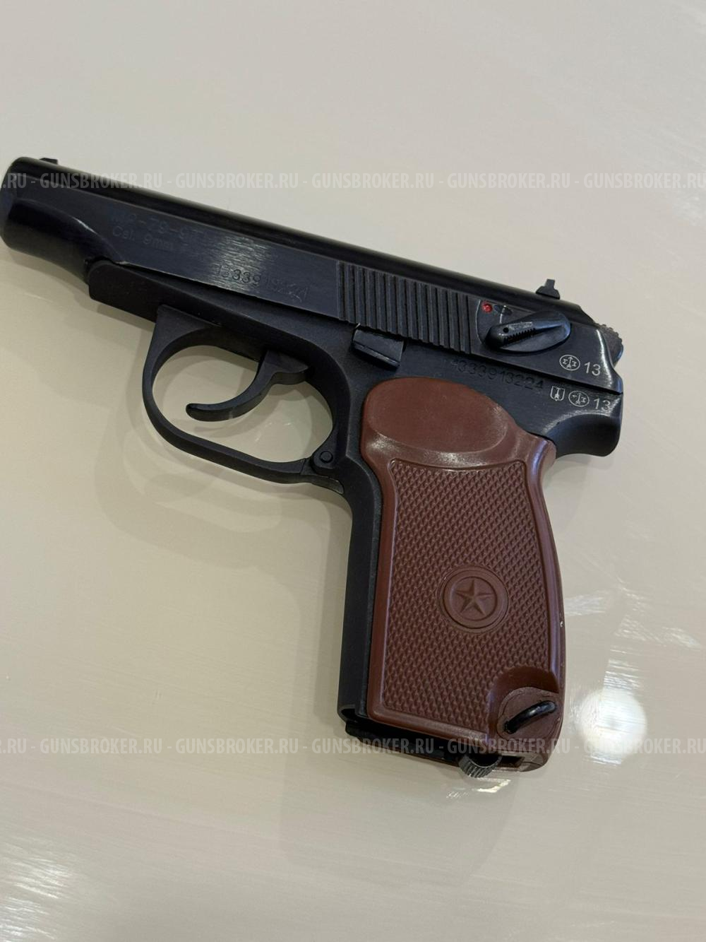 МР-79-9ТМ травмат