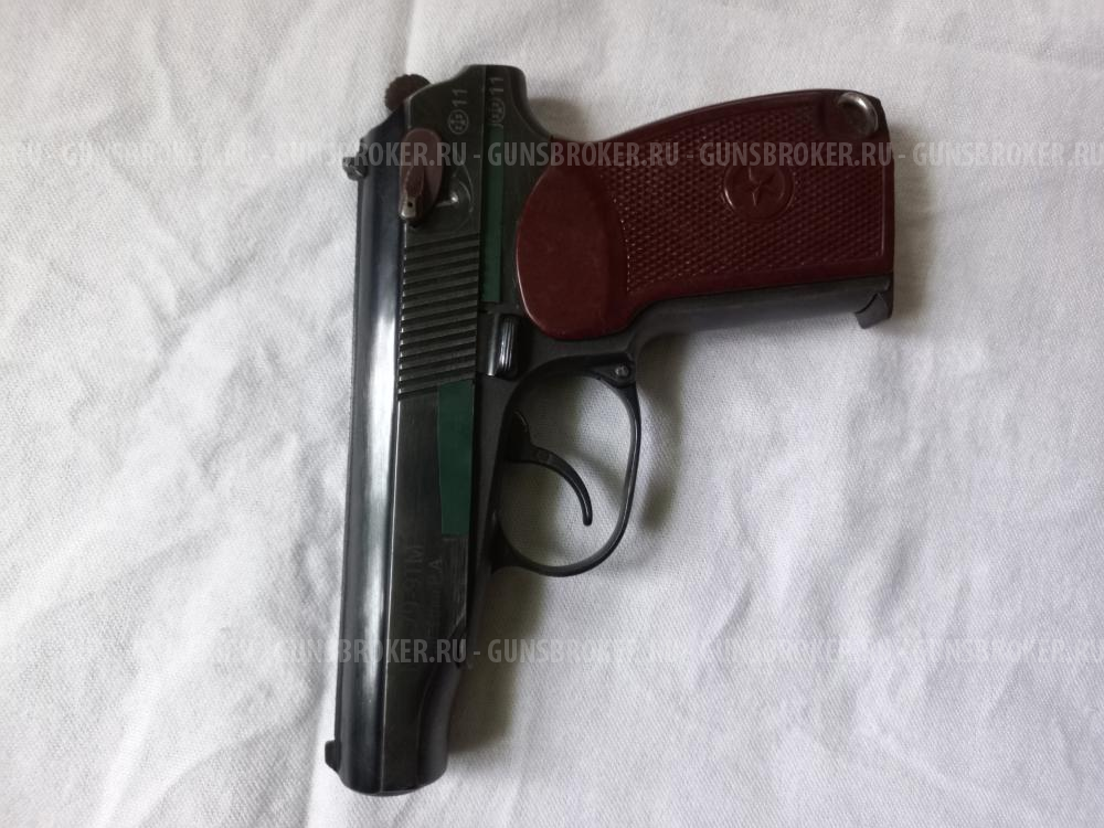 МР-79-9ТМ, кал. 9ммР.А.
