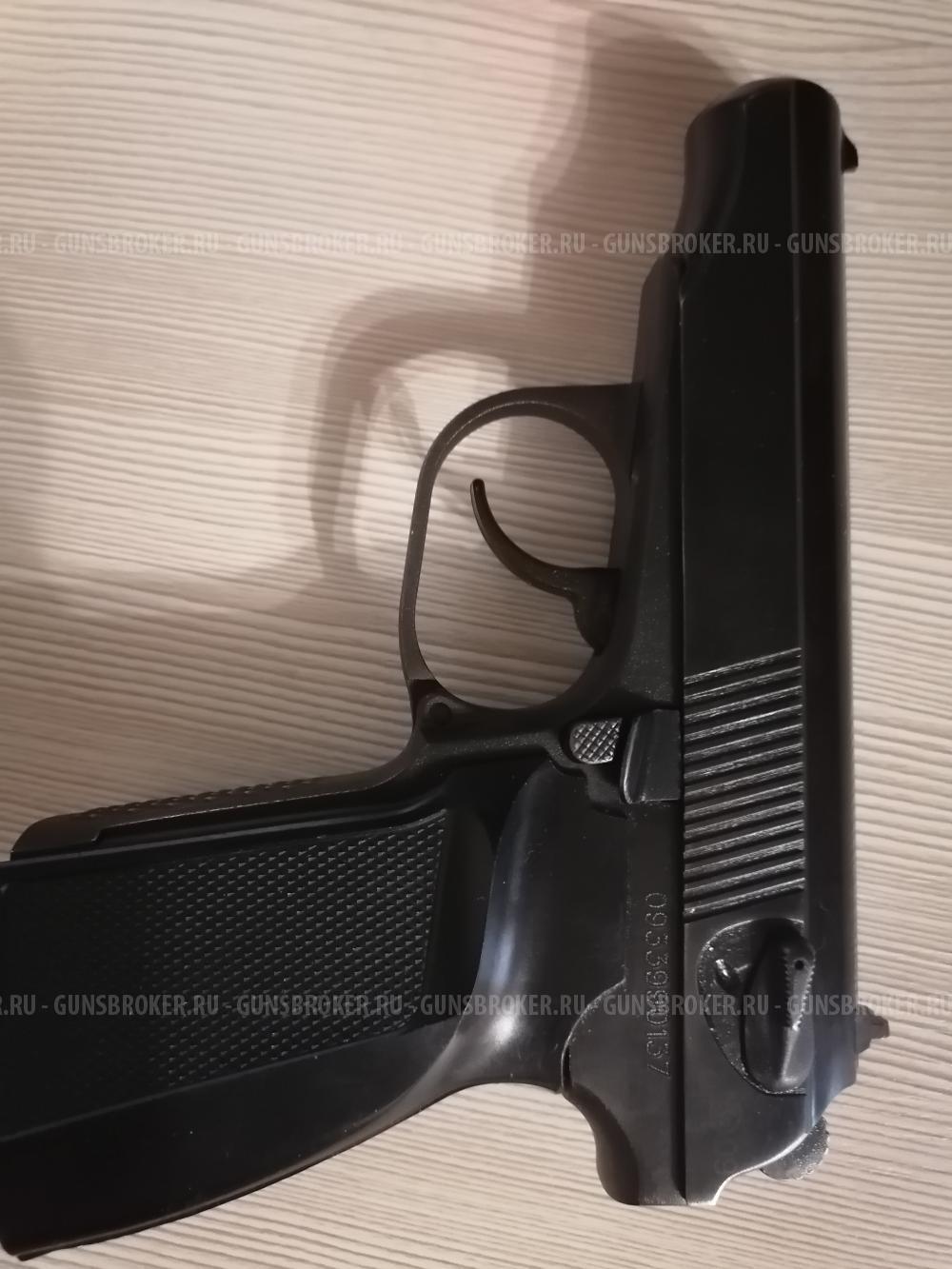 МР-79-9ТМ