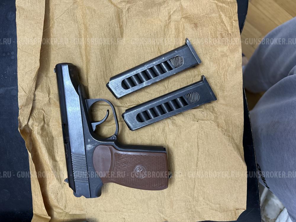 МР-79-9ТМ Травмат