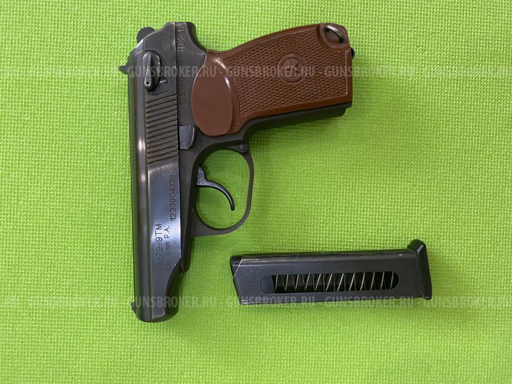 МР-79-9ТМ