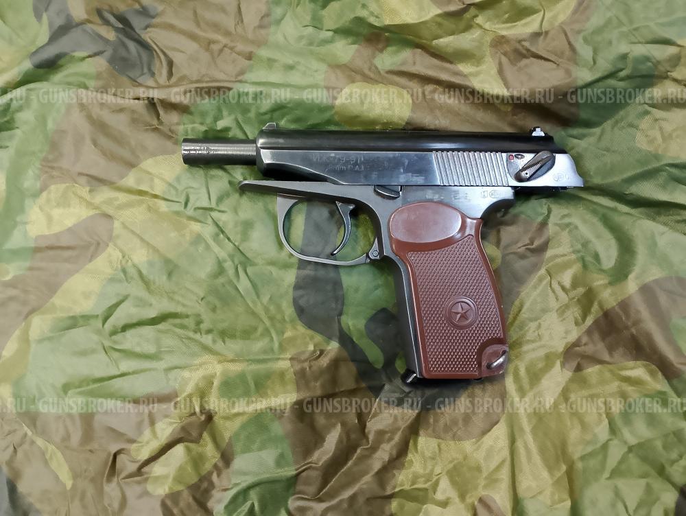 МР-79-9ТМ