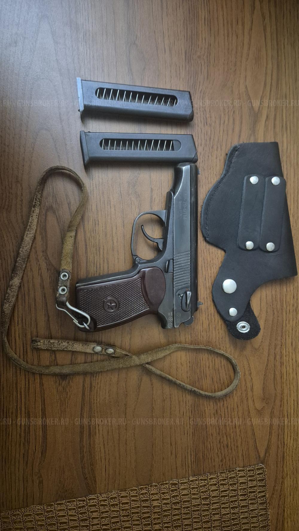 Пистолет Макарова МР-79-9ТМ