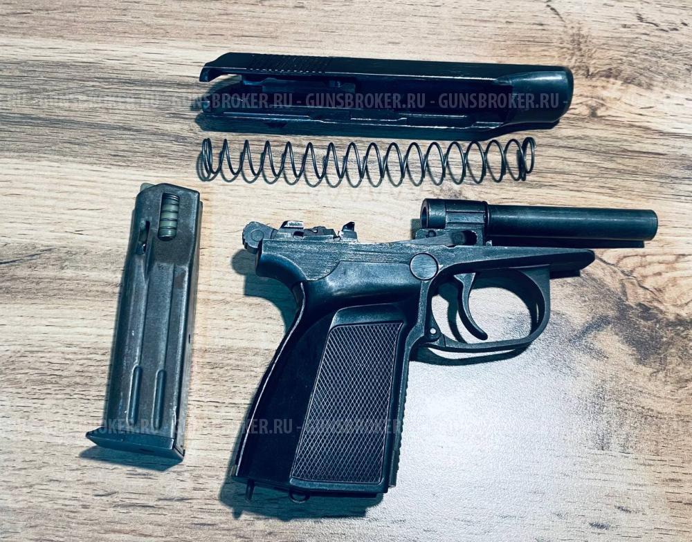 МР-79-9ТМ с магазином на 10 патронов 