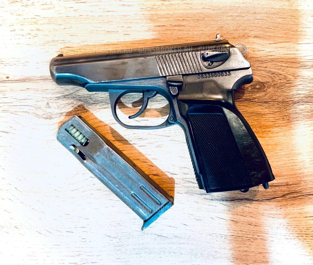 МР-79-9ТМ с магазином на 10 патронов 