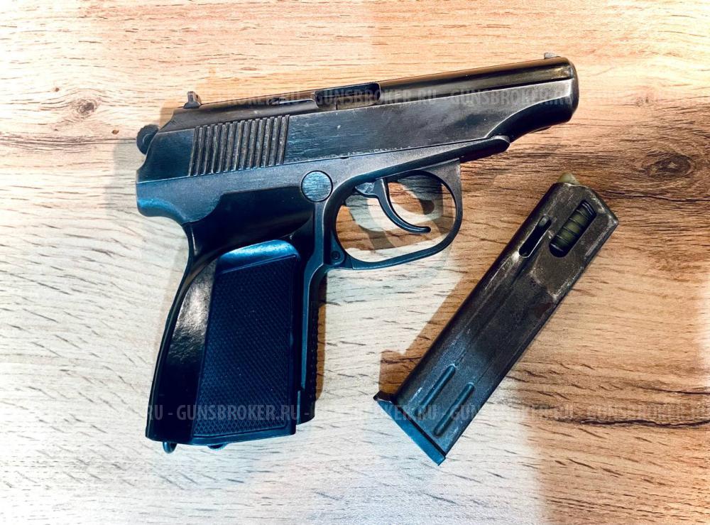 МР-79-9ТМ с магазином на 10 патронов 