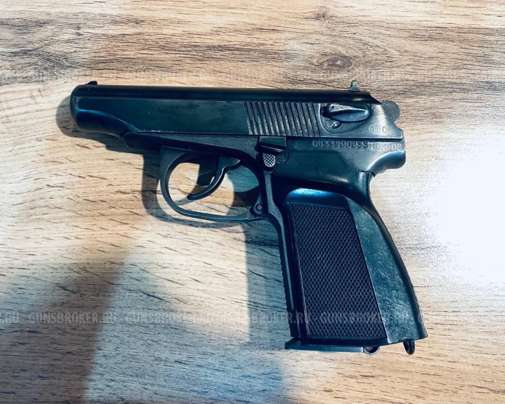 МР-79-9ТМ с магазином на 10 патронов 