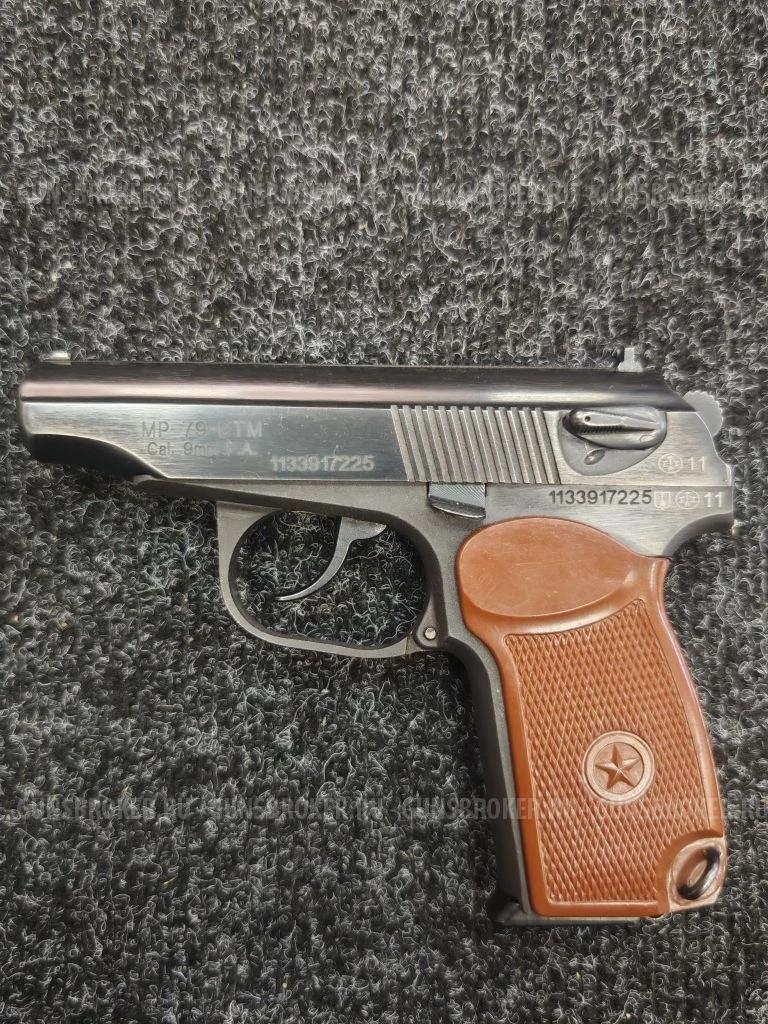 МР-79-9ТМ