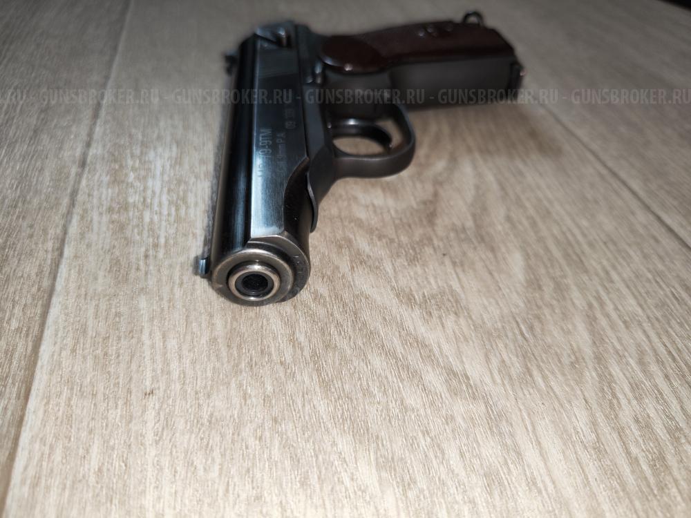 МР-79-9ТМ 