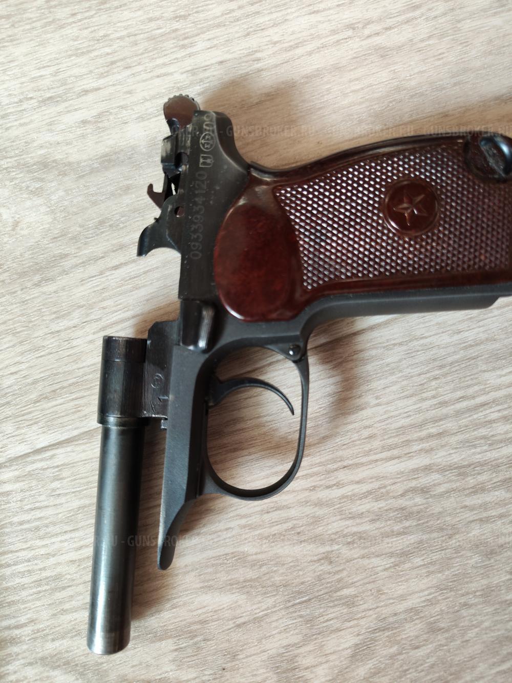 МР-79-9ТМ 