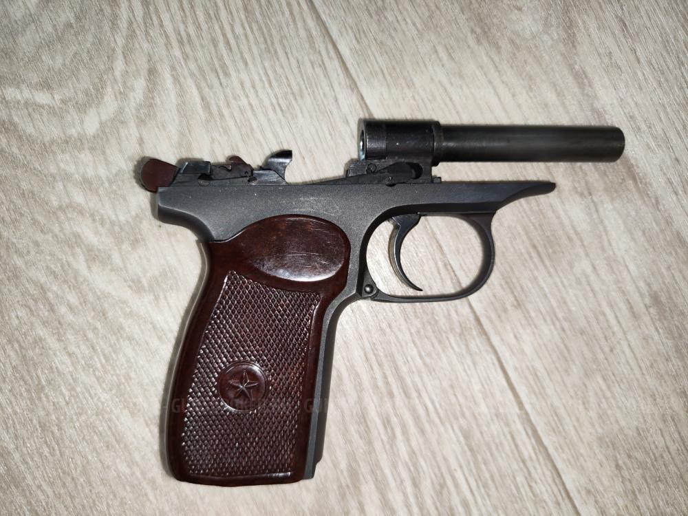 МР-79-9ТМ 
