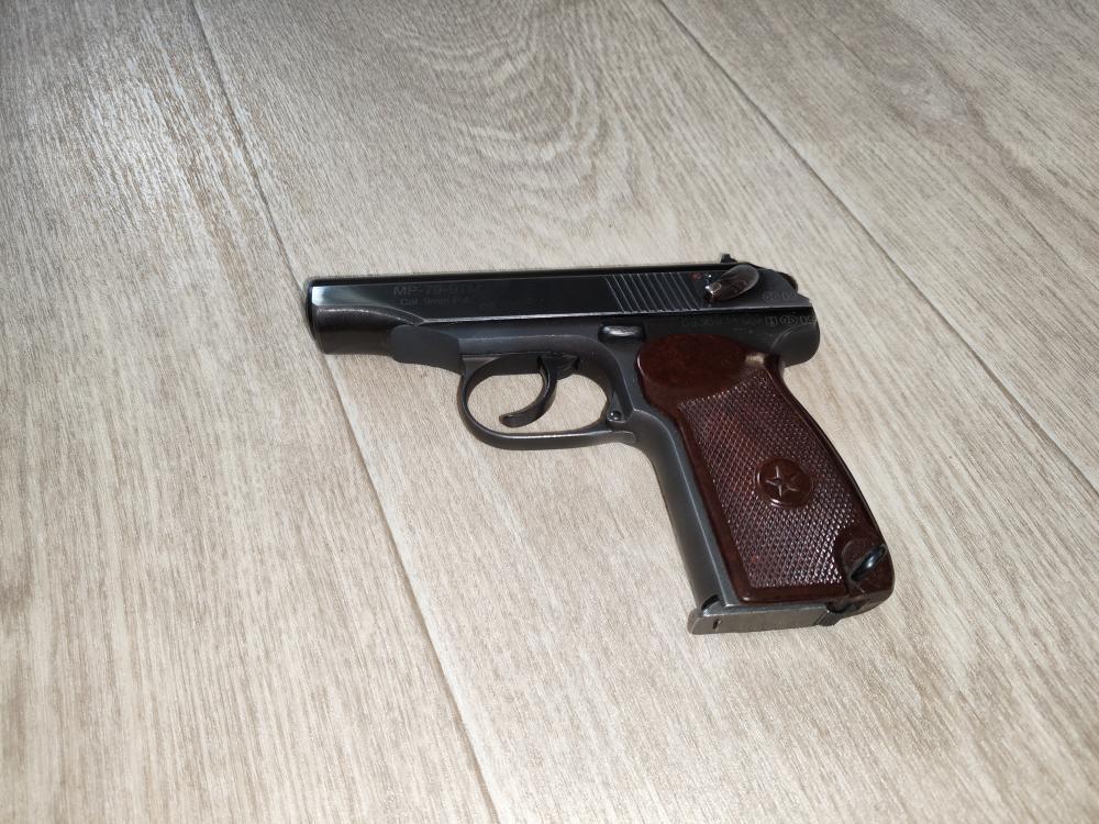 МР-79-9ТМ 