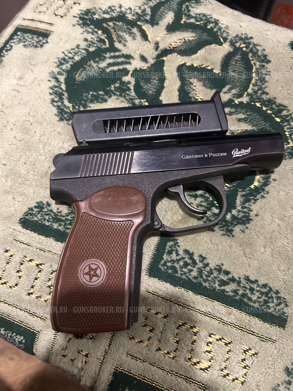 МР-79-9ТМ