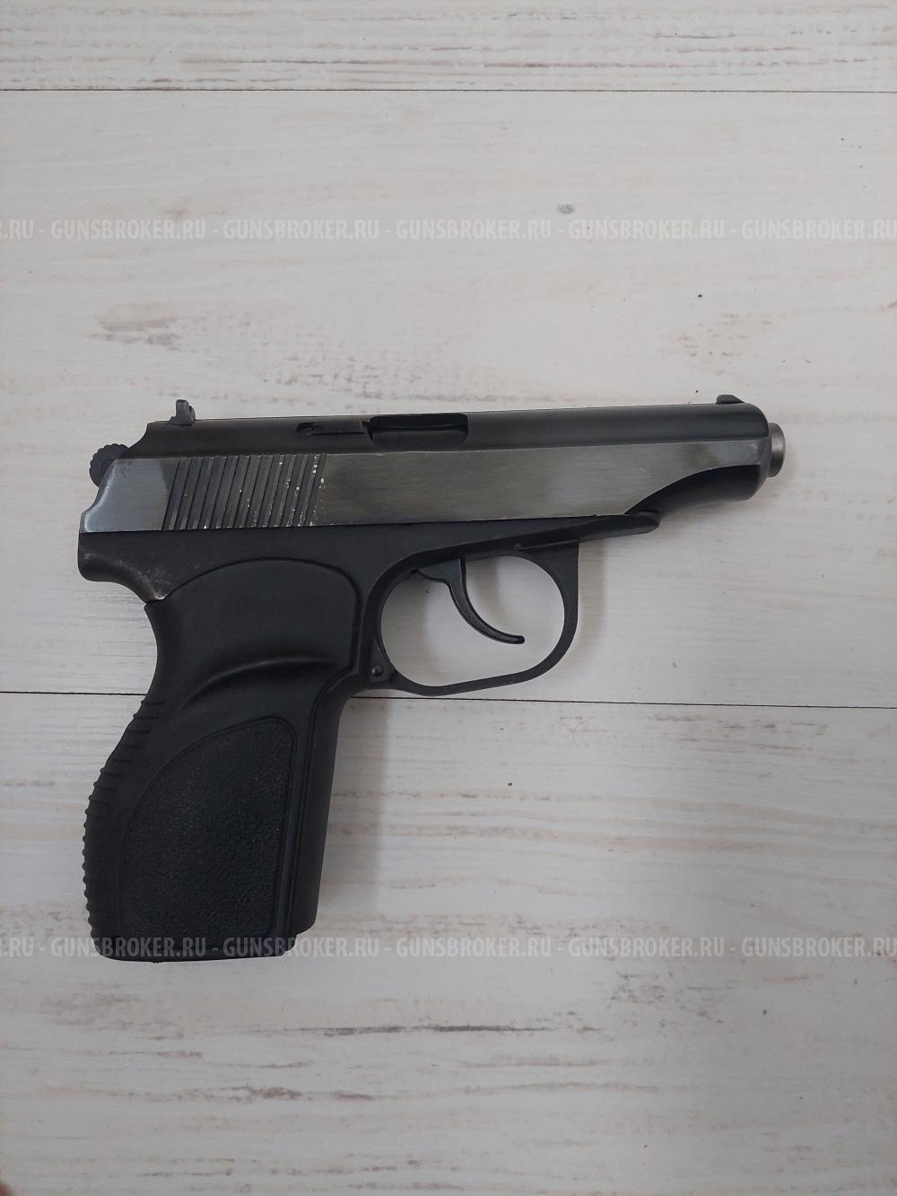 МР-79-9ТМ