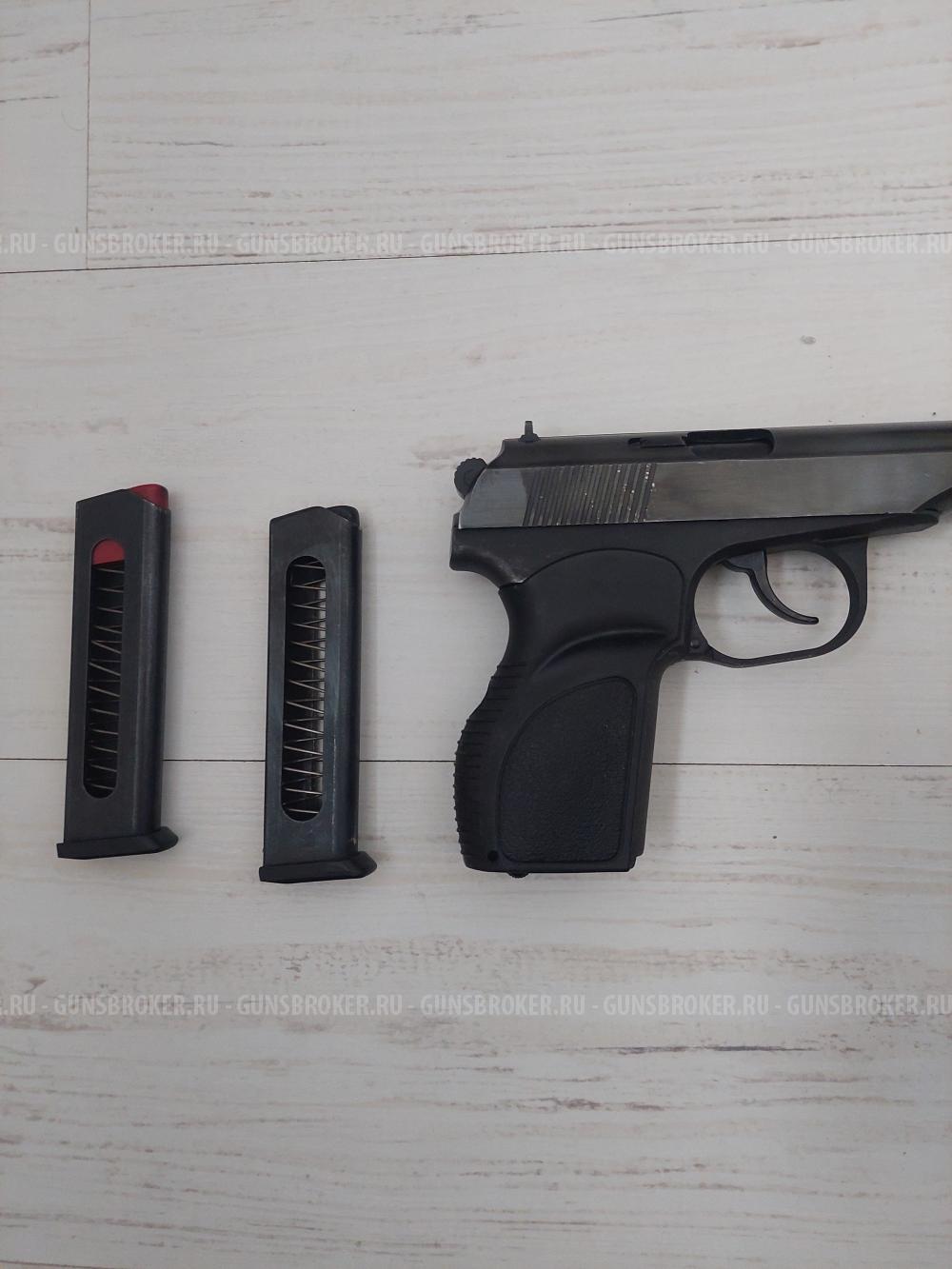 МР-79-9ТМ
