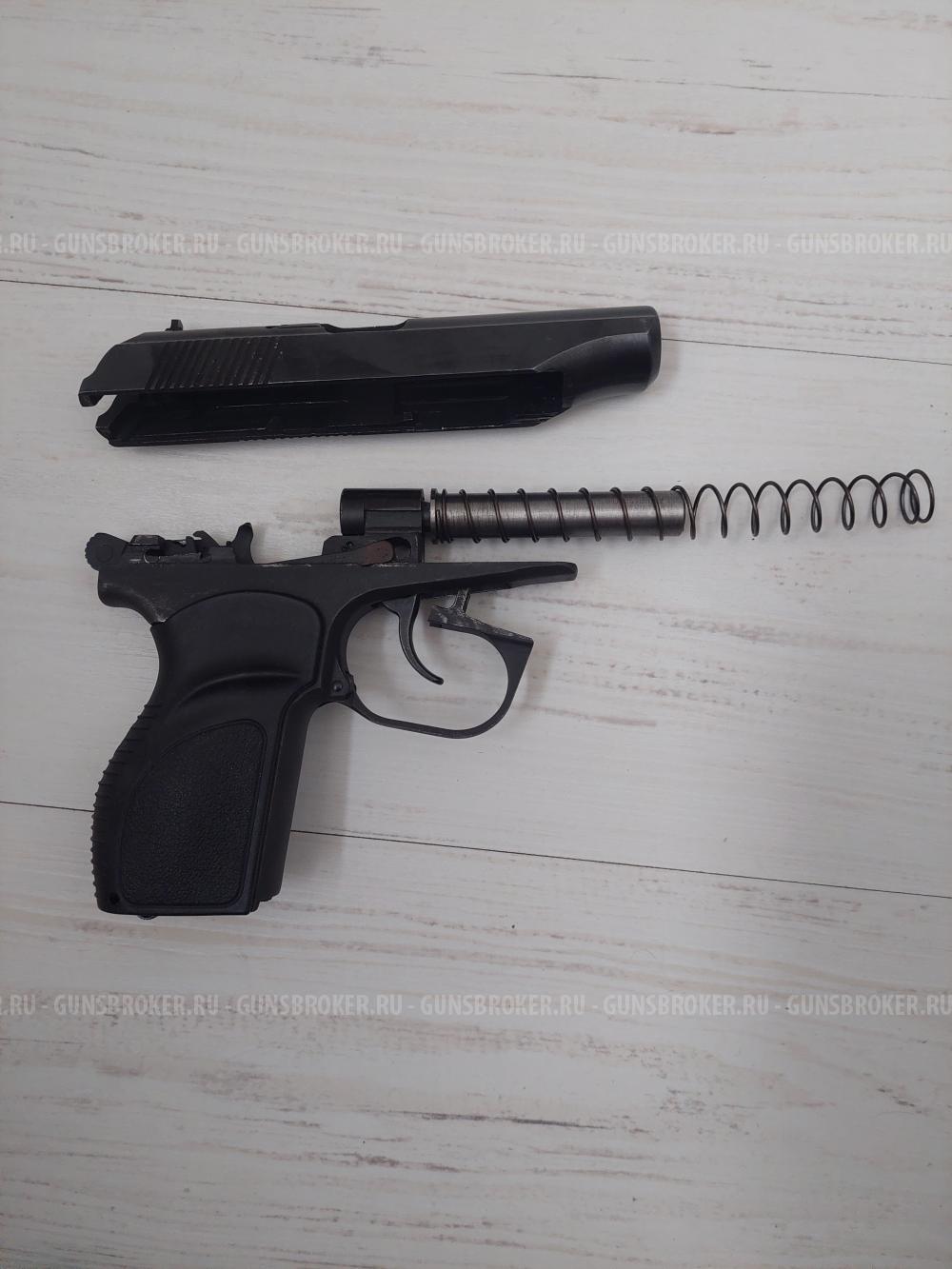МР-79-9ТМ
