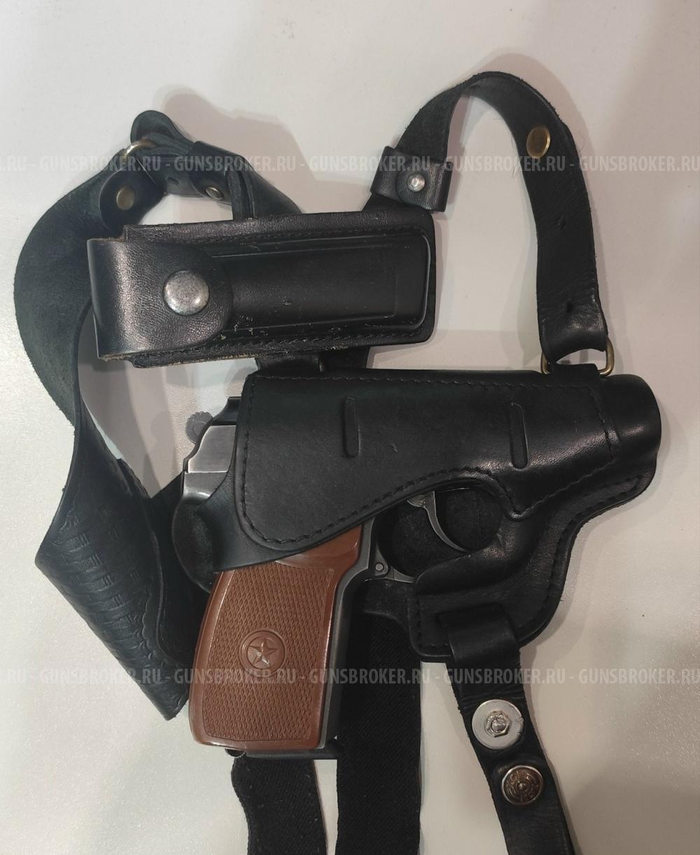 МР 79-9ТМ