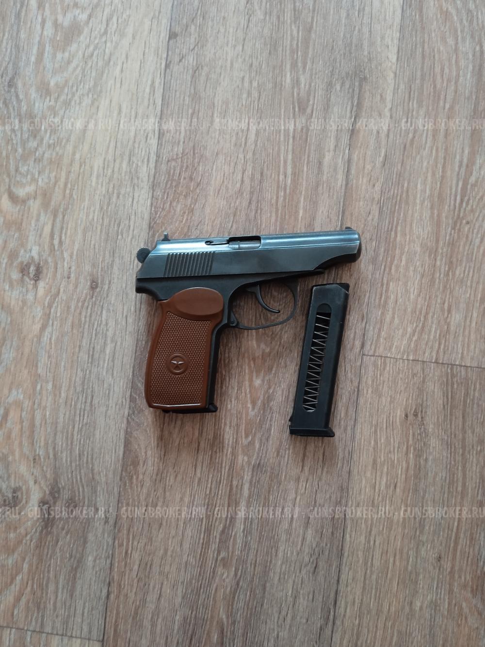 МР-79-9ТМ
