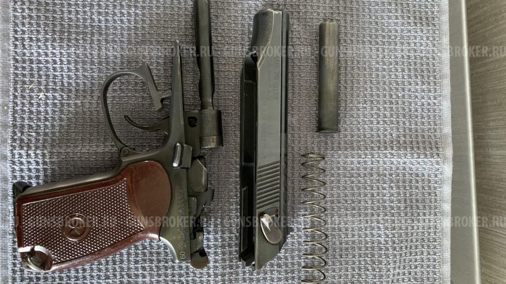 МР-79-9ТМ