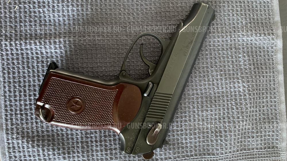 МР-79-9ТМ