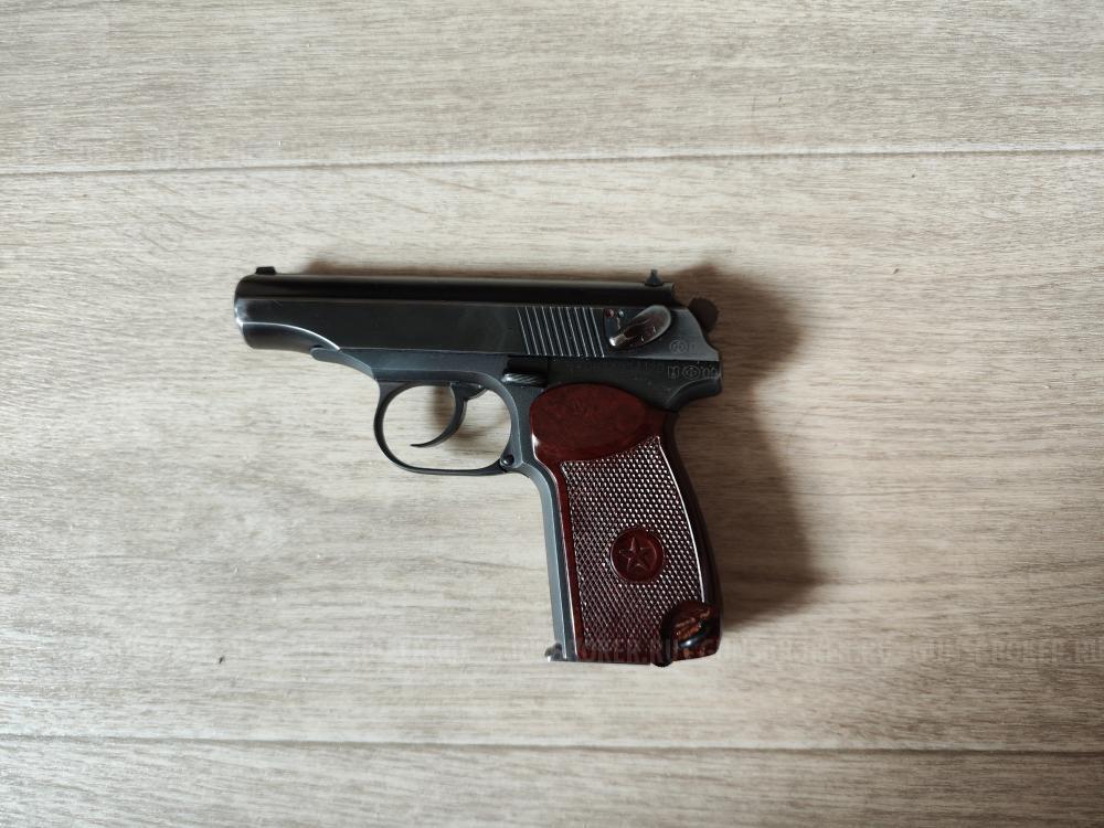 МР-79-9ТМ 