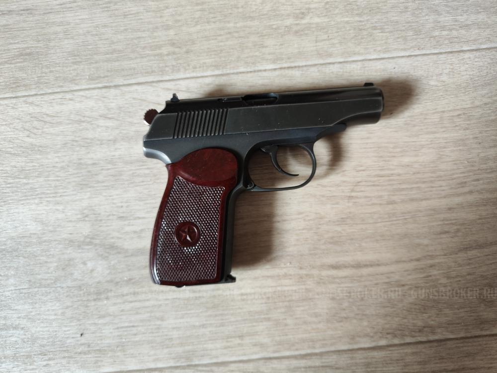 МР-79-9ТМ 