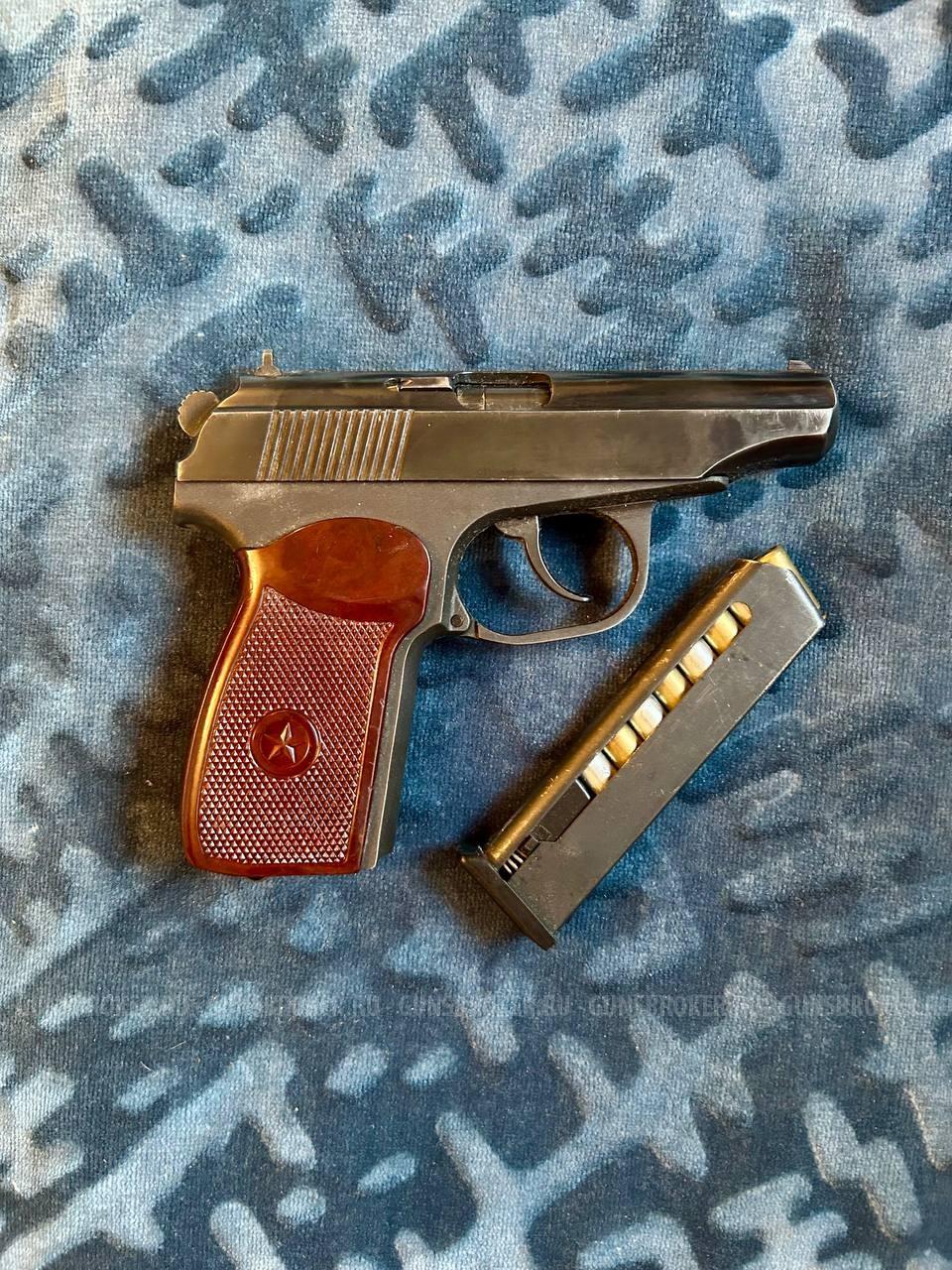 МР-79-9TM